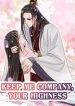 Keep-Me-Company-Your-Highness-cover