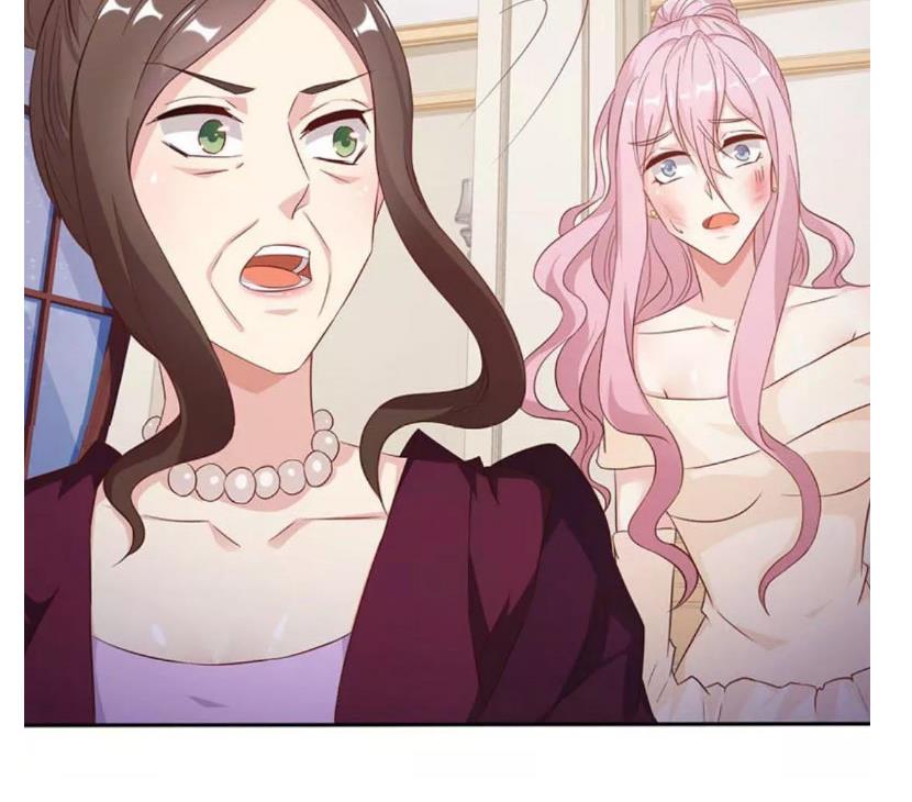 The Grand Secretary's Pampered Wife Pampered the Ex wife! The great wife is so charming - chapter 103