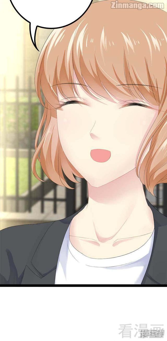 My Ex Wife Is A Mysterious Tycoon Emperor’s mysterious wife - Chapter 49 - FREE WEBTOON ONLINE