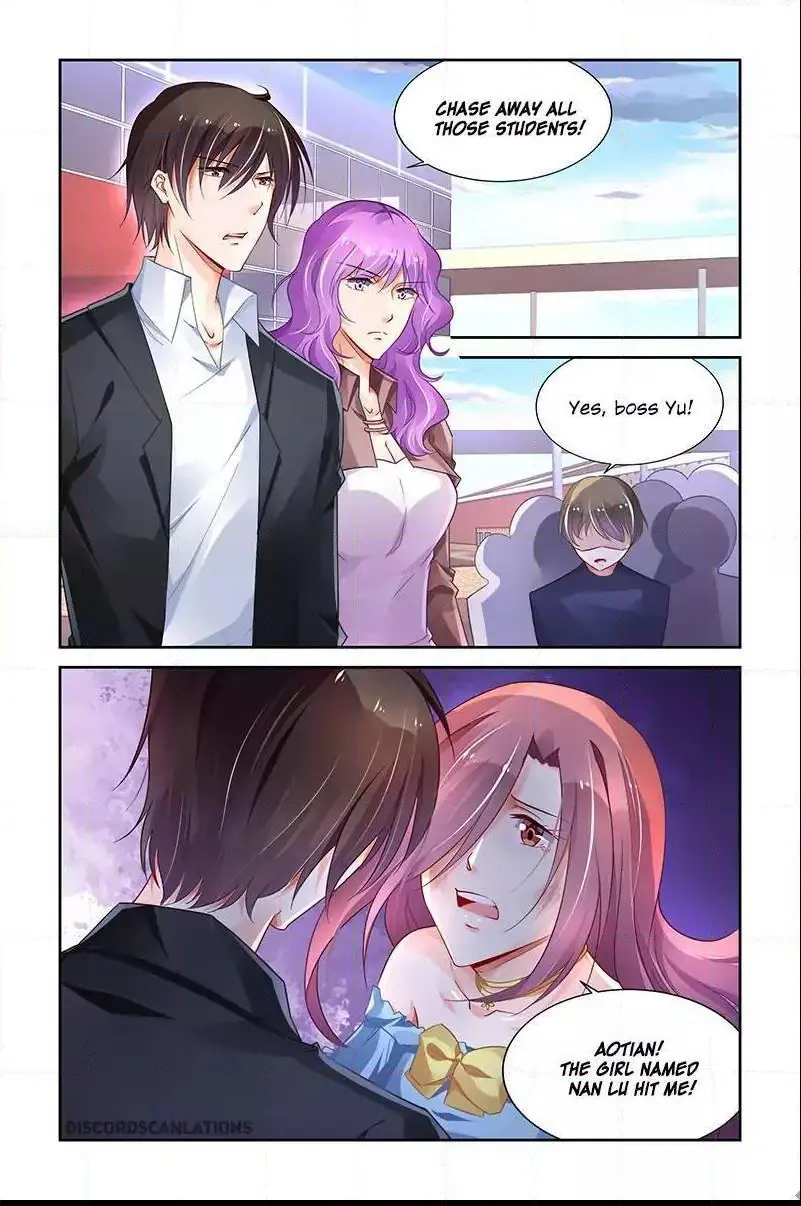 Обжигающе невинная девушка. Манга обжигающая невинная девушка на русском. Читать мангу обжигающая девушка. Ударь меня манга. Клуб измен манга.